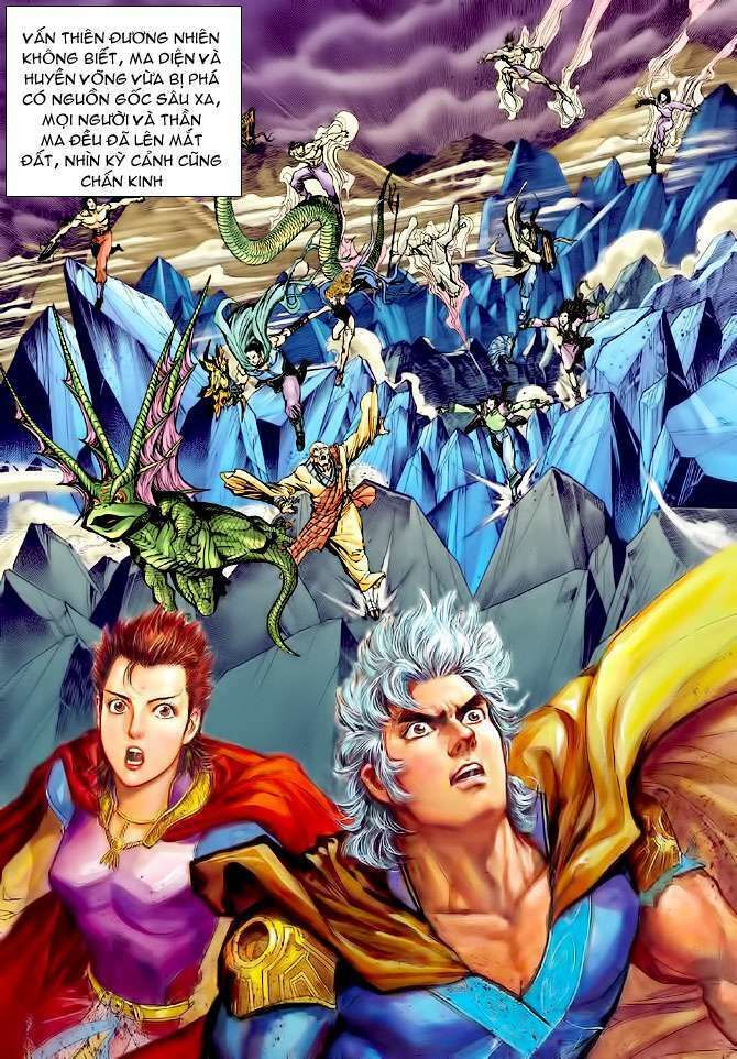 Thần Binh Huyền Kỳ I: Chapter 98
