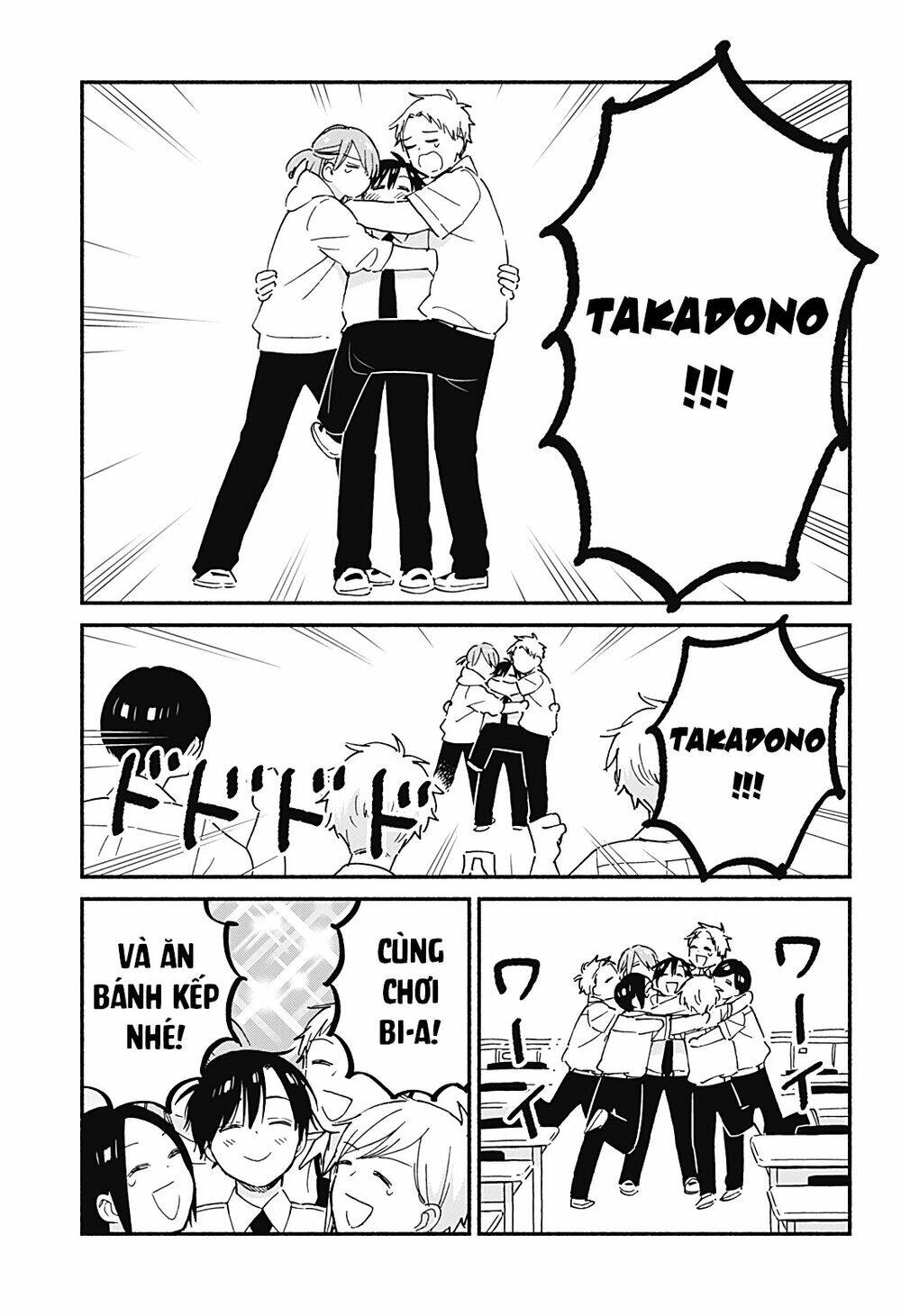 Sekimen Shinaide Sekime-San: Chapter 30