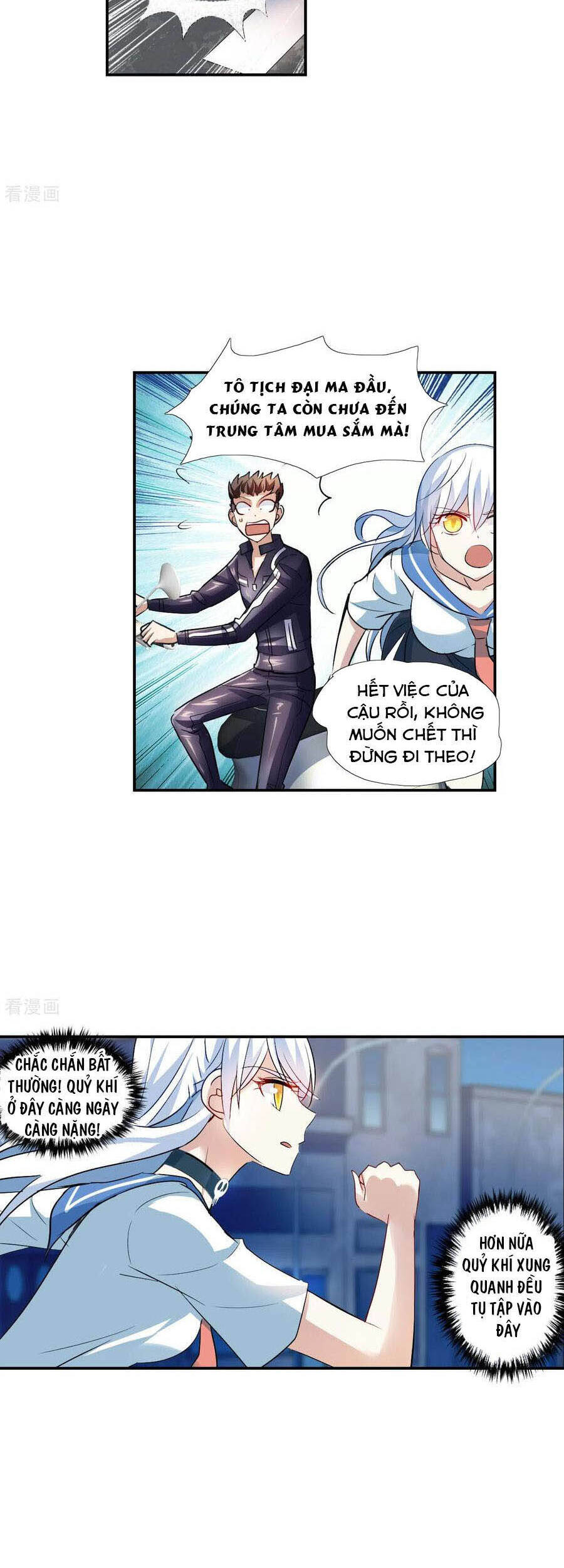 Tô Tịch Kỳ Quái: Chapter 119