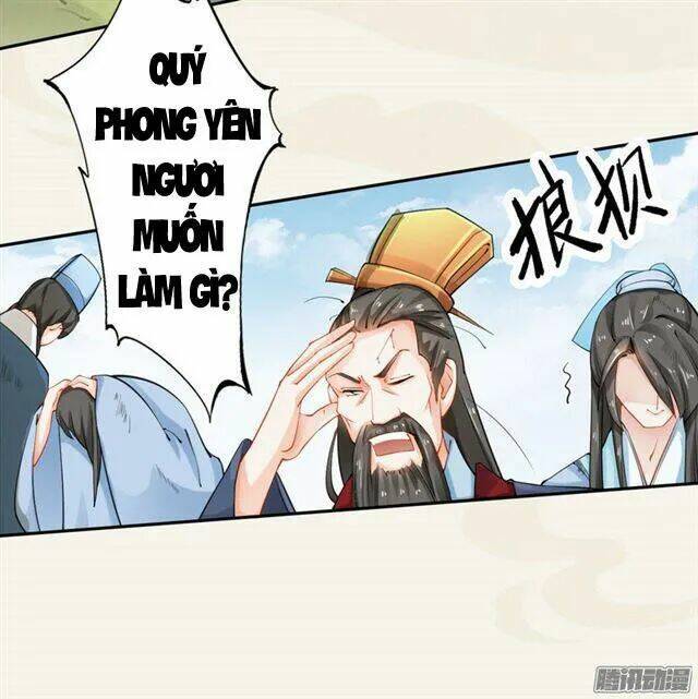 Tuyệt Thế Luyện Đan Sư: Chapter 15