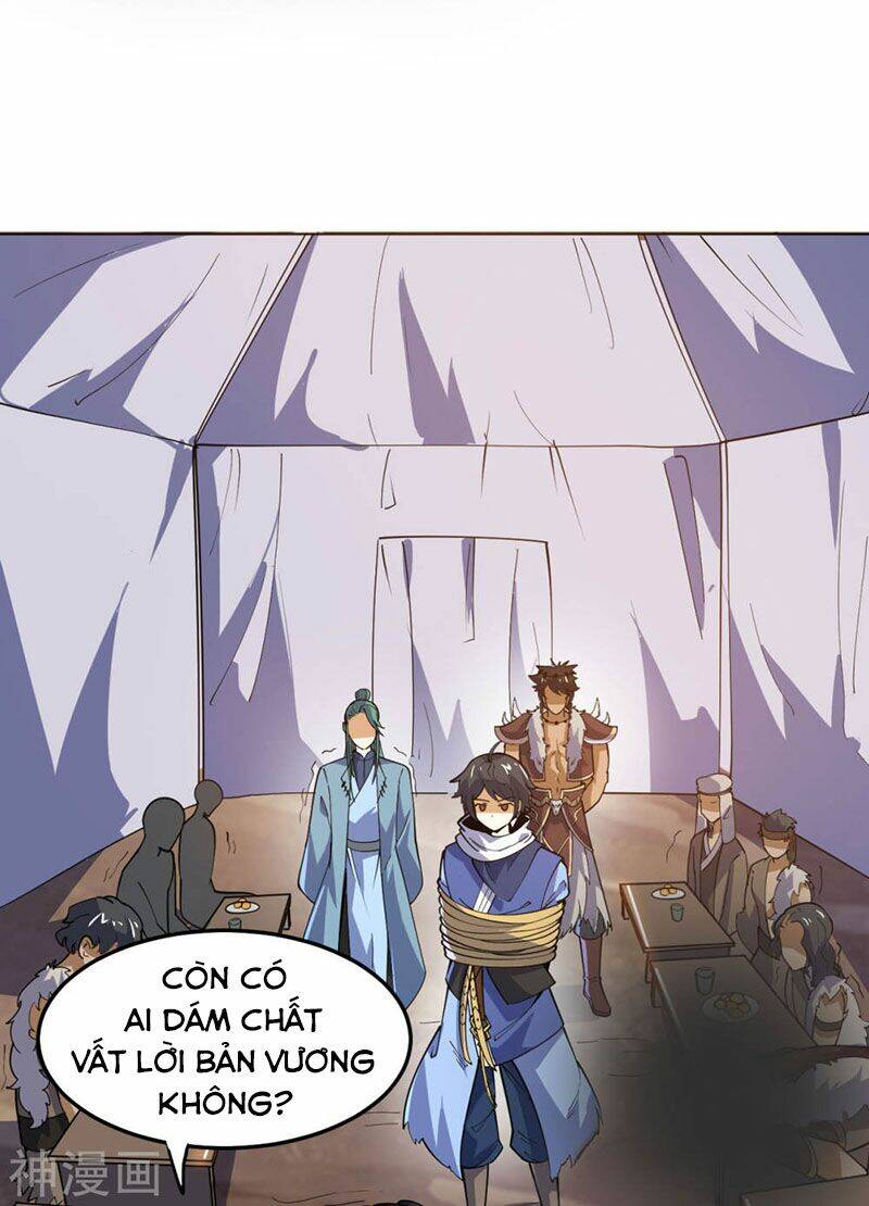 Thần Võ Đế Tôn: Chapter 71