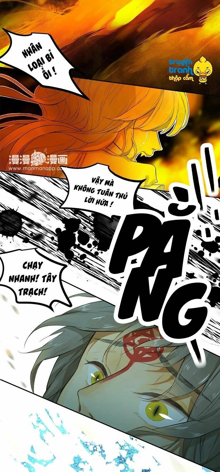 Cứu Mạng! Loài Mèo Thống Trị Thế Giới Rồi!: Chapter 25