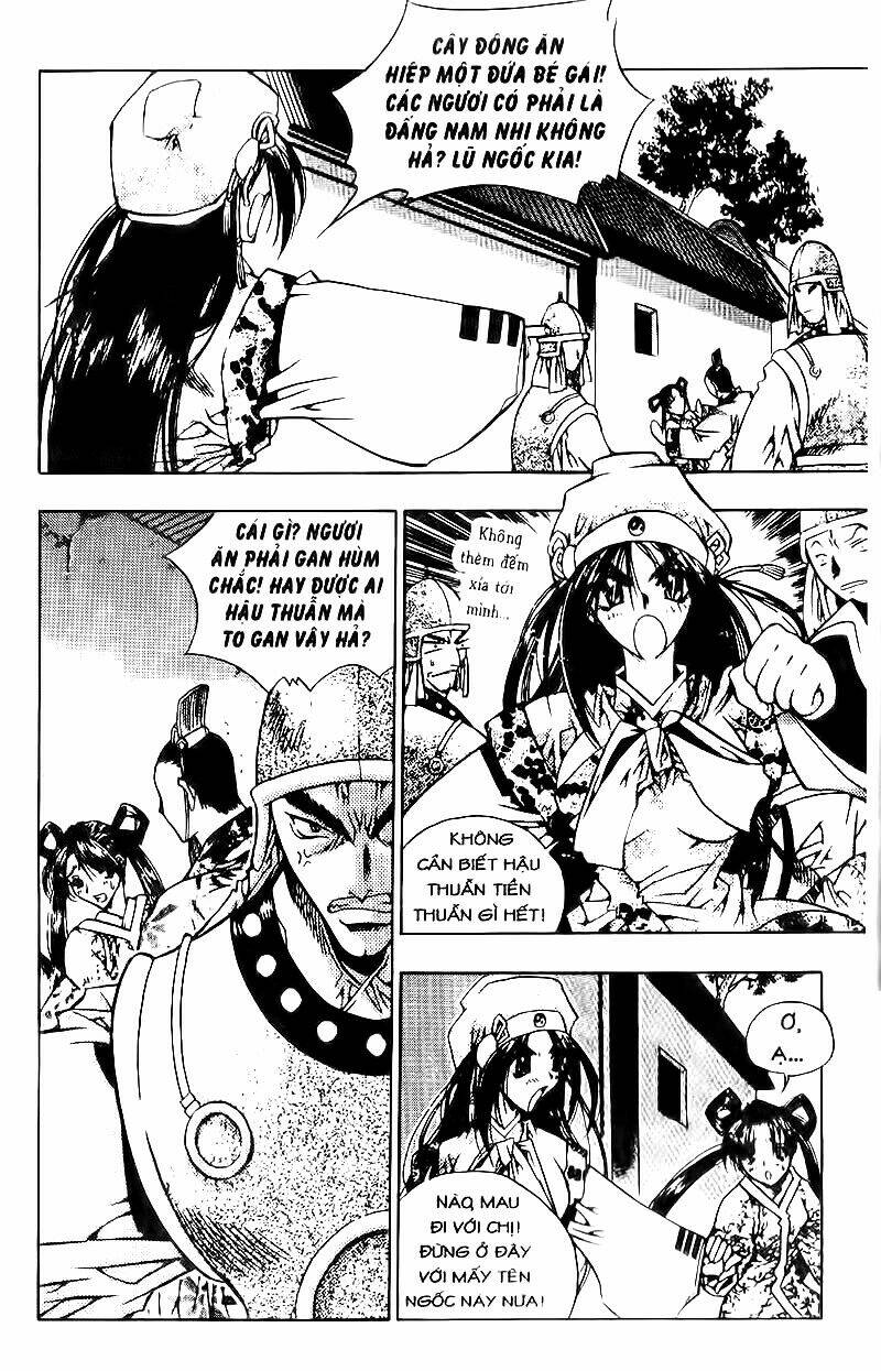 Vô Song Bảo Kiếm: Chapter 2