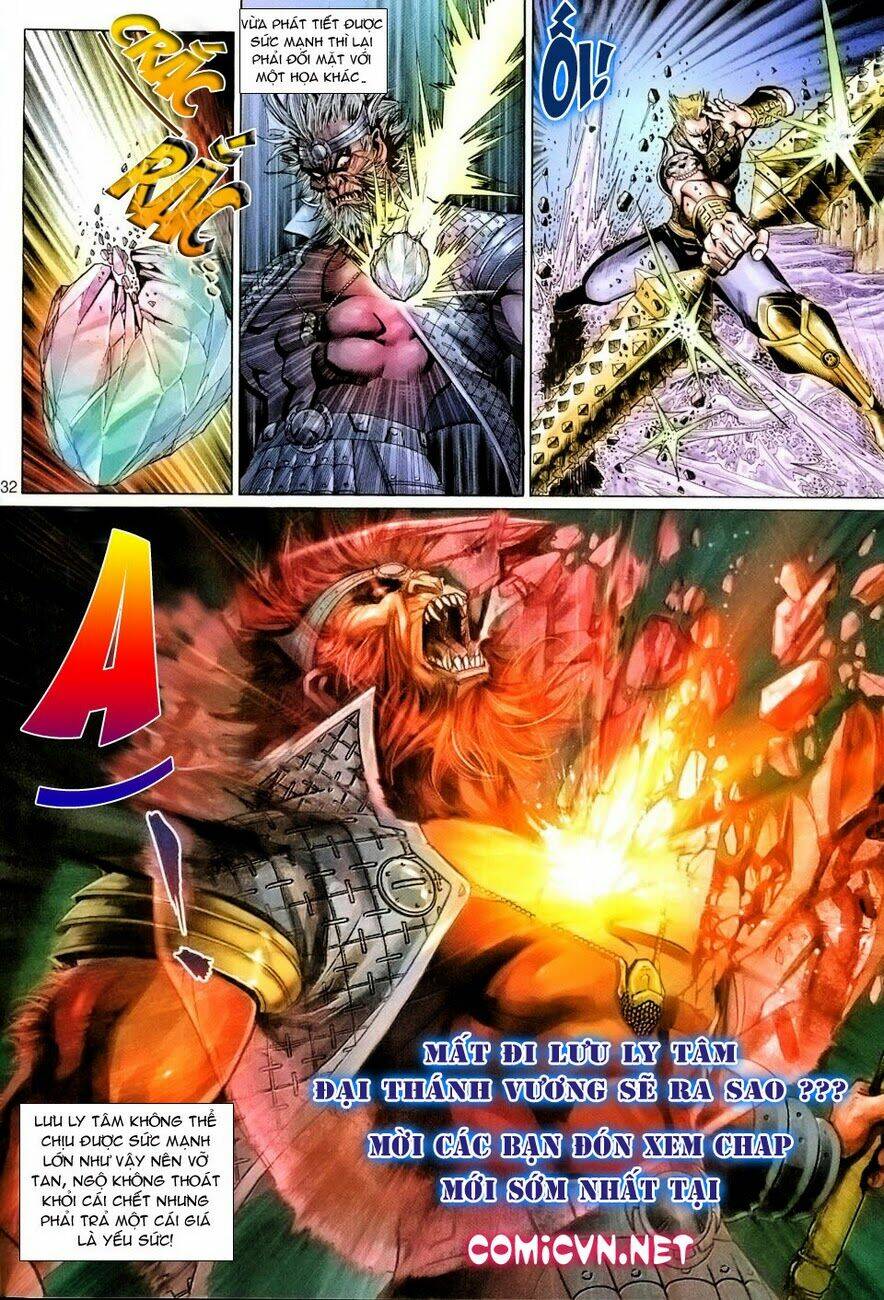 Đại Thánh Vương: Chapter 91