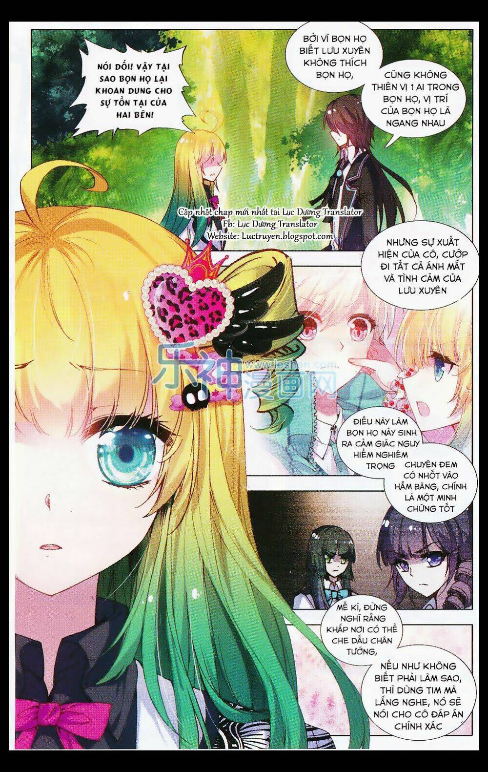 Tuân Mệnh! Nữ Vương Bệ Hạ: Chapter 25