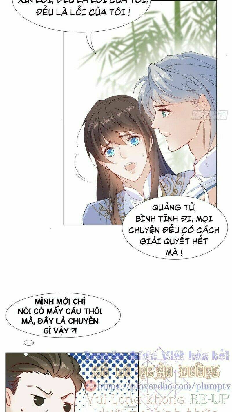 Ảnh Đế Yêu Hồ: Chapter 21