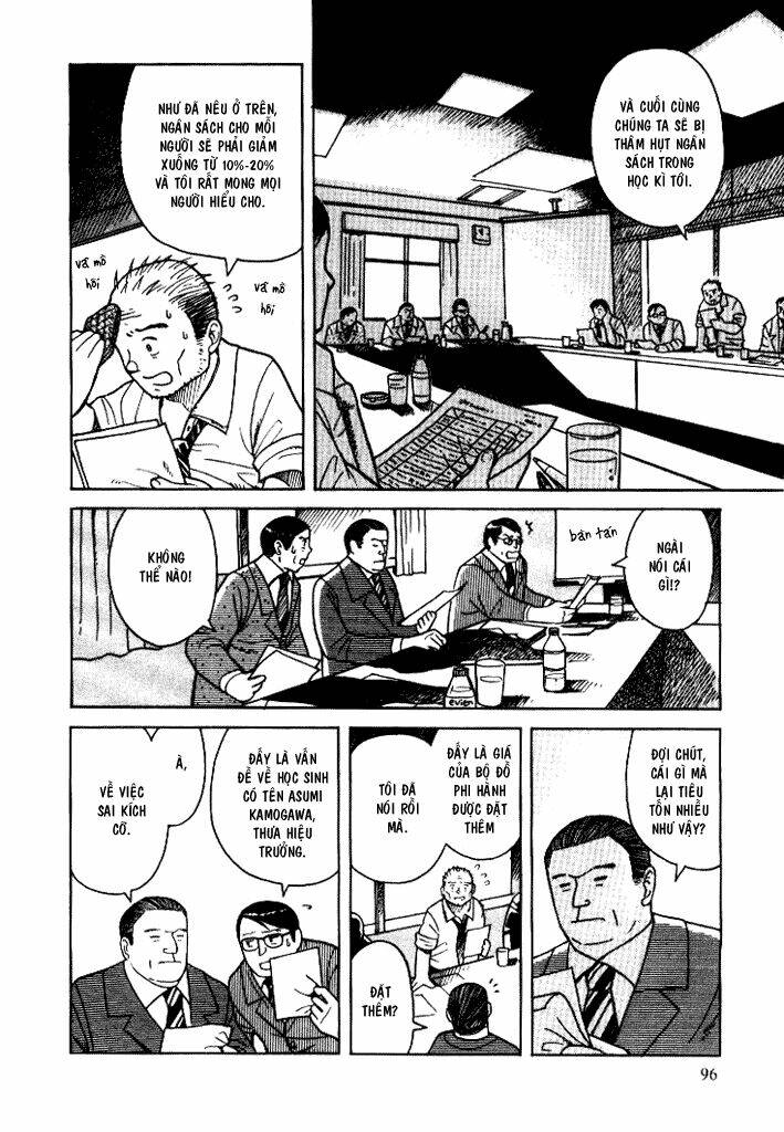 Twin Spica: Chapter 8