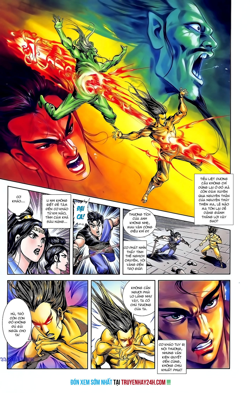 Thiên Tử Truyền Kỳ 1: Chapter 125