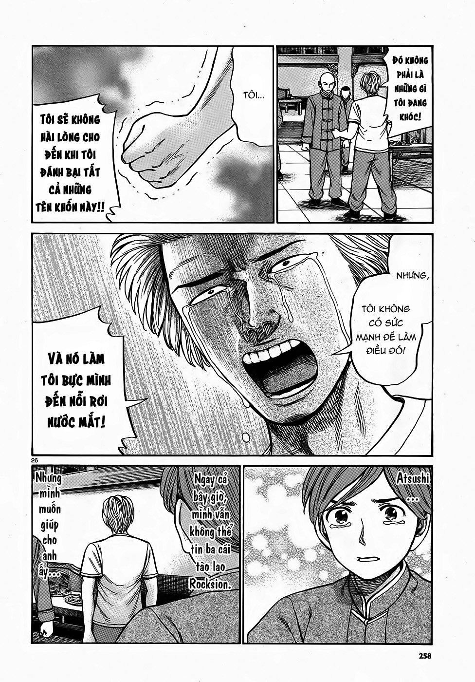 Não Phẳng Siêu Năng Lực: Chapter 80