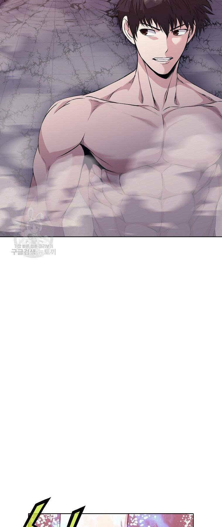 Thiên Võ Chiến Thần: Chapter 63