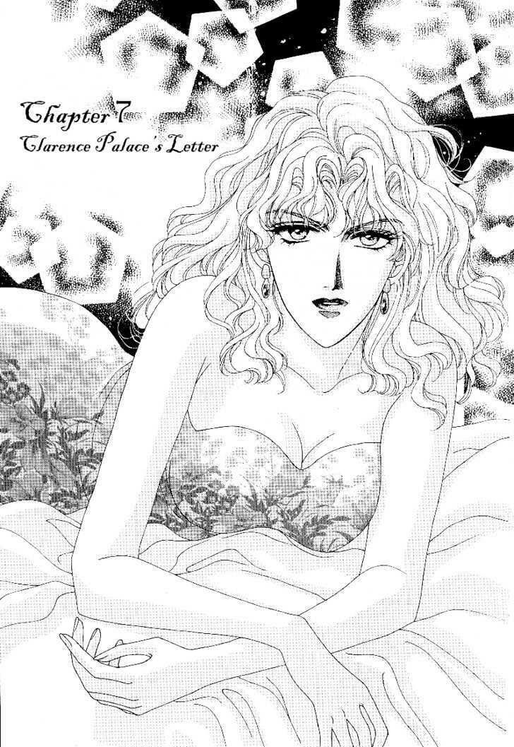 Princess Diana: Chapter 7
