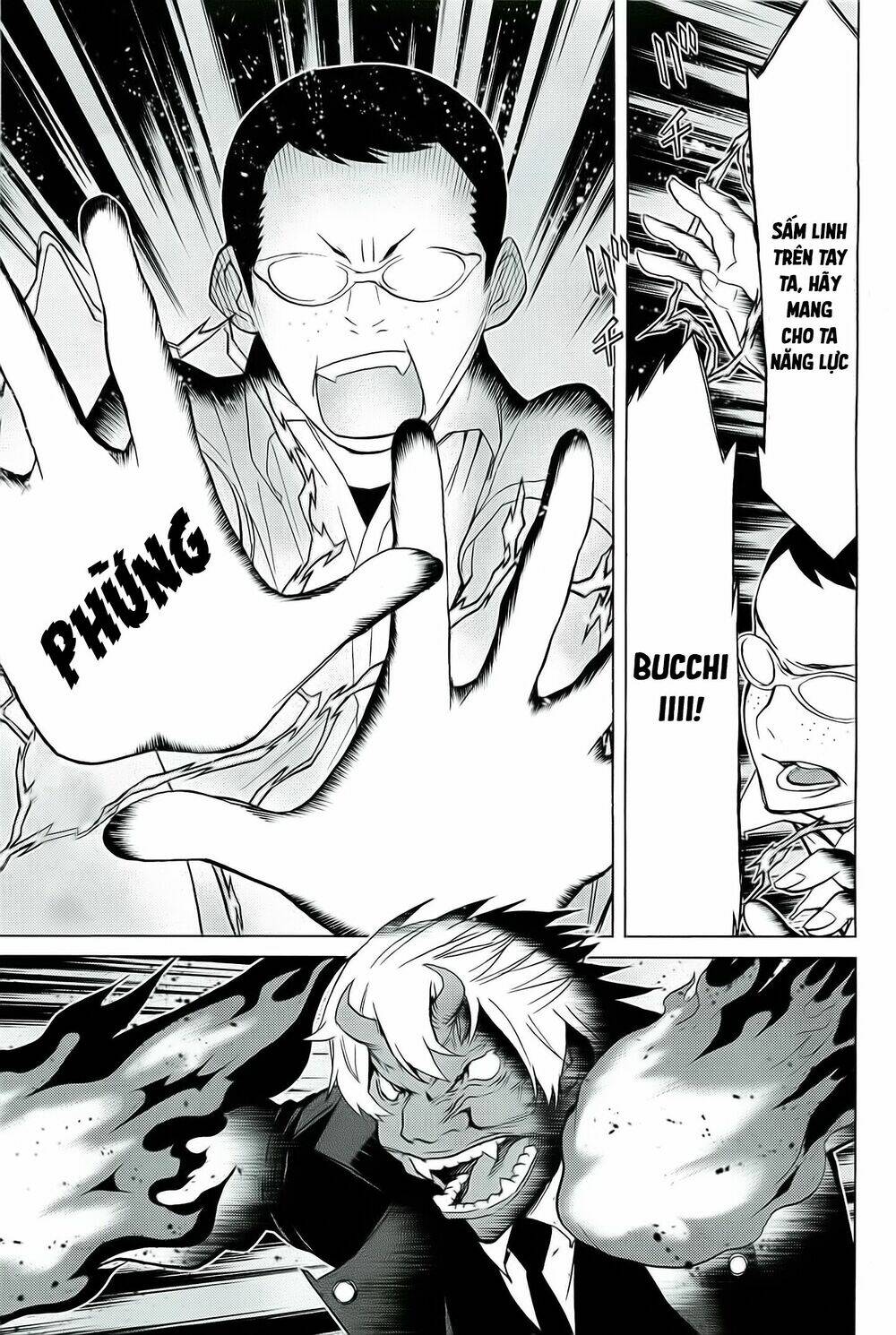 Kaibutsu Oujo: Chapter 87