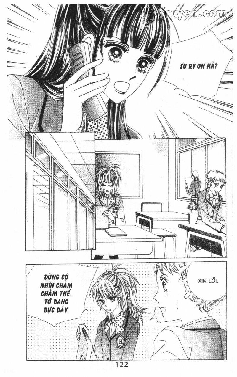 Dạ Khúc: Chapter 2