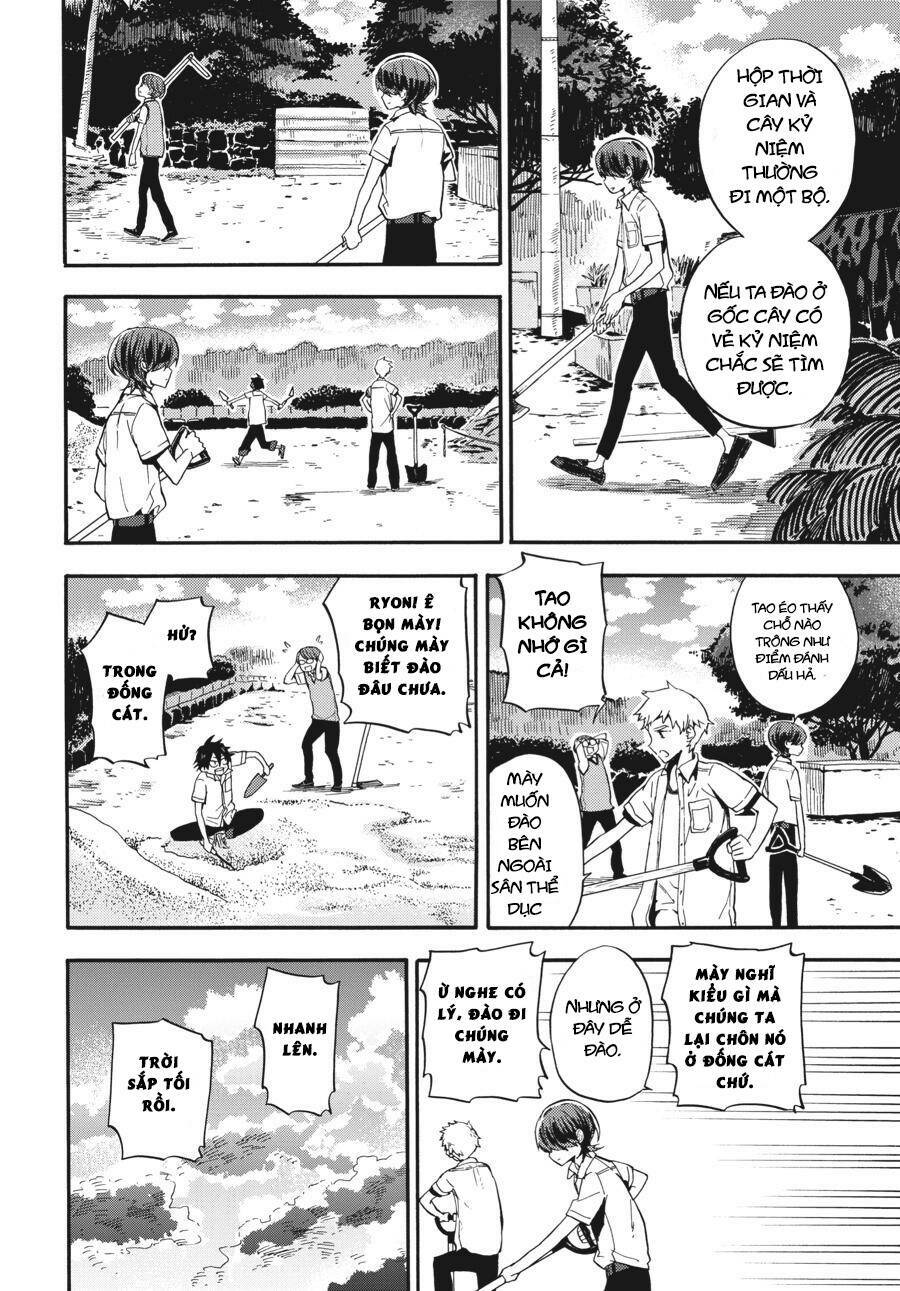 Yoshinozuikara: Chapter 1