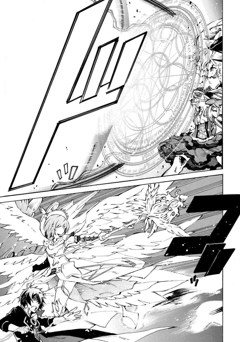 Mahou Tsukai To Kuroneko No Wiz Chronicle: Tasogare Mareless Ii: Chapter 6.2