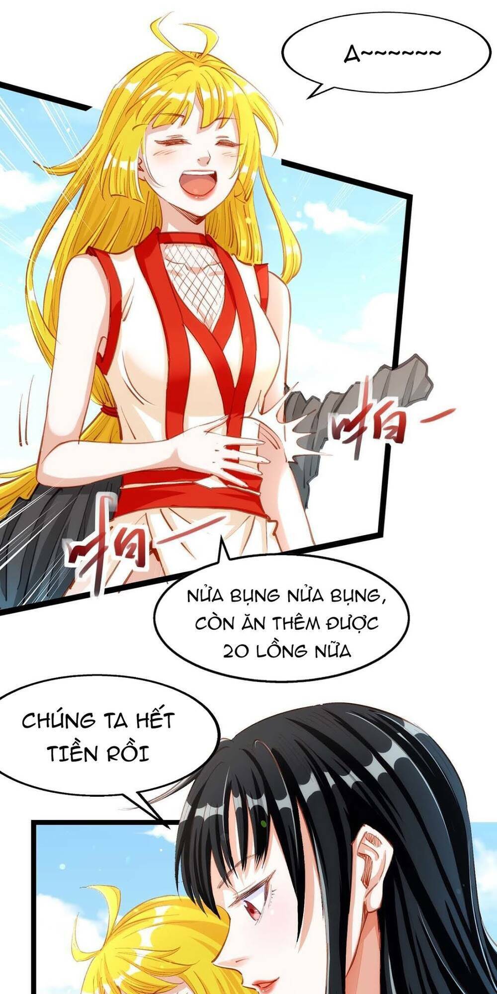 Chiến Thần Phong Ấn: Chapter 2