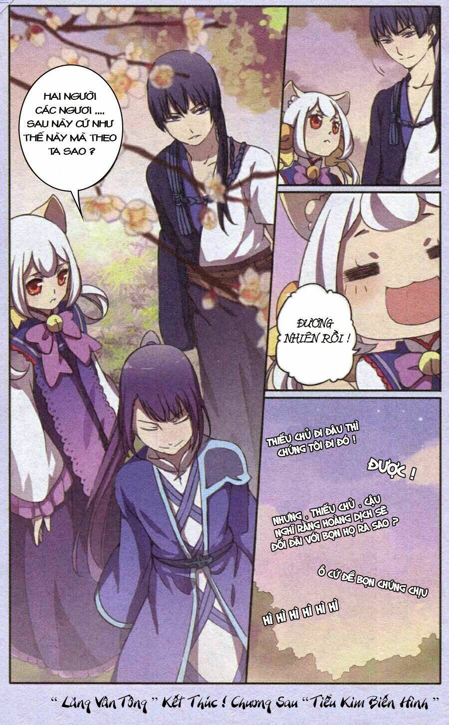 Thần Hoàng: Chapter 8