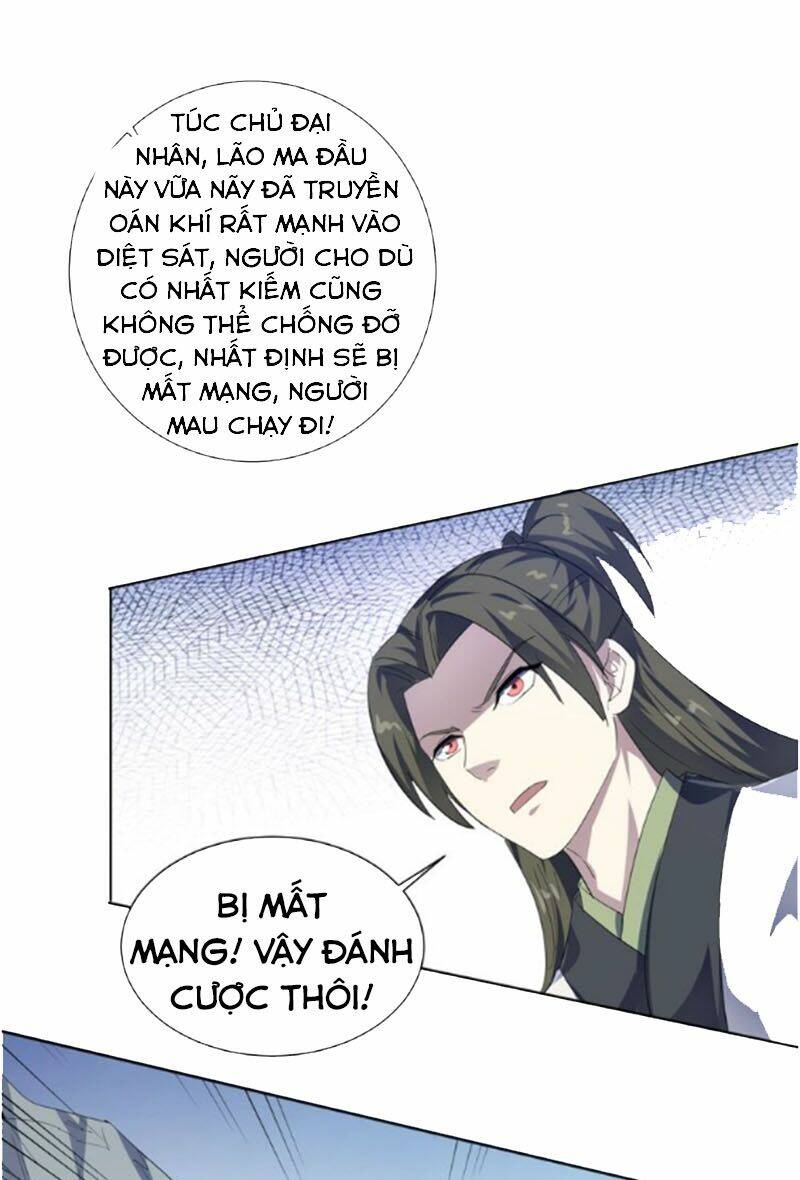Nghịch Thiên Đại Thần: Chapter 36.5