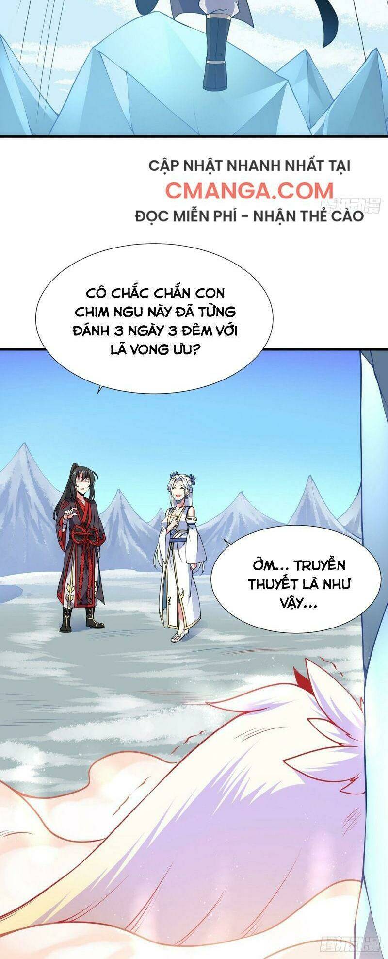 Lực Bạt Sơn Hà Hề Tử Đường: Chapter 17