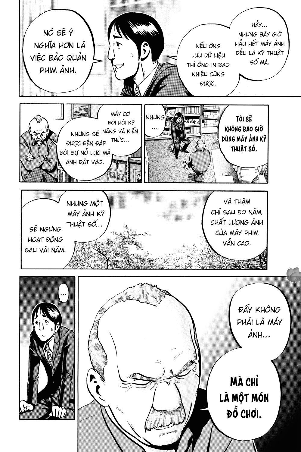 Ikigami: Chapter 37