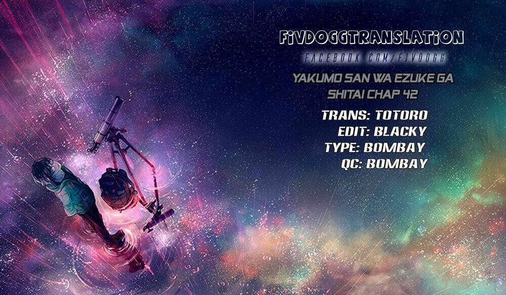Yakumo-San Wa Ezuke Ga Shitai: Chapter 42