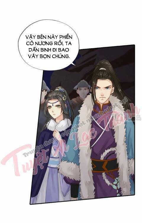 Cô Phương Bất Tự Thưởng (Màu): Chapter 30