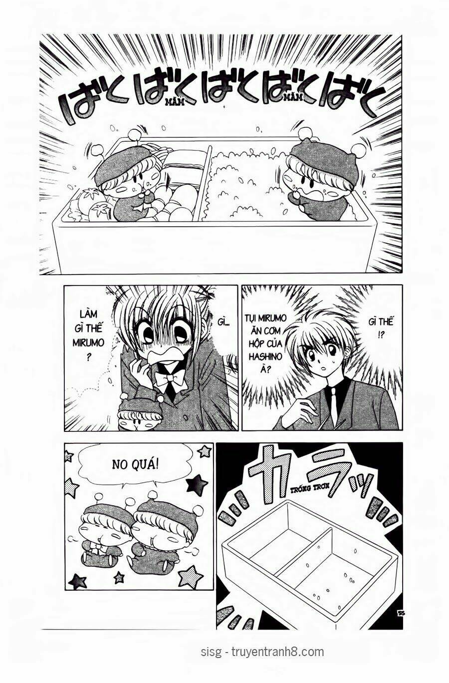 Chiếc Ly Kỳ Diệu: Chapter 44