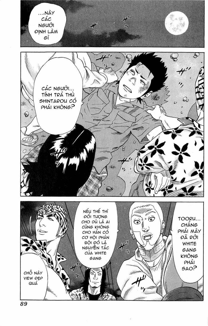 Samurai Soldier: Chapter 2