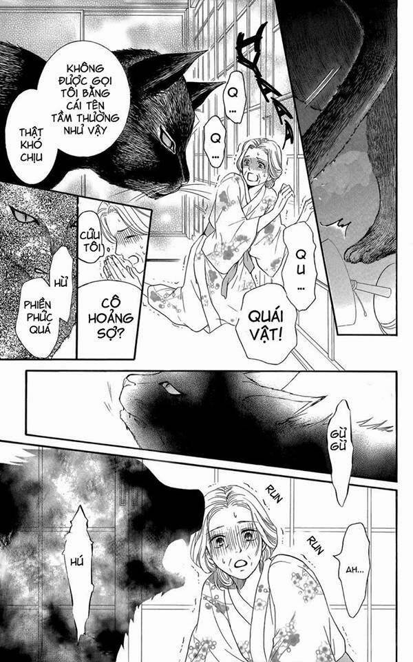 Sumika Sumire: Chapter 1