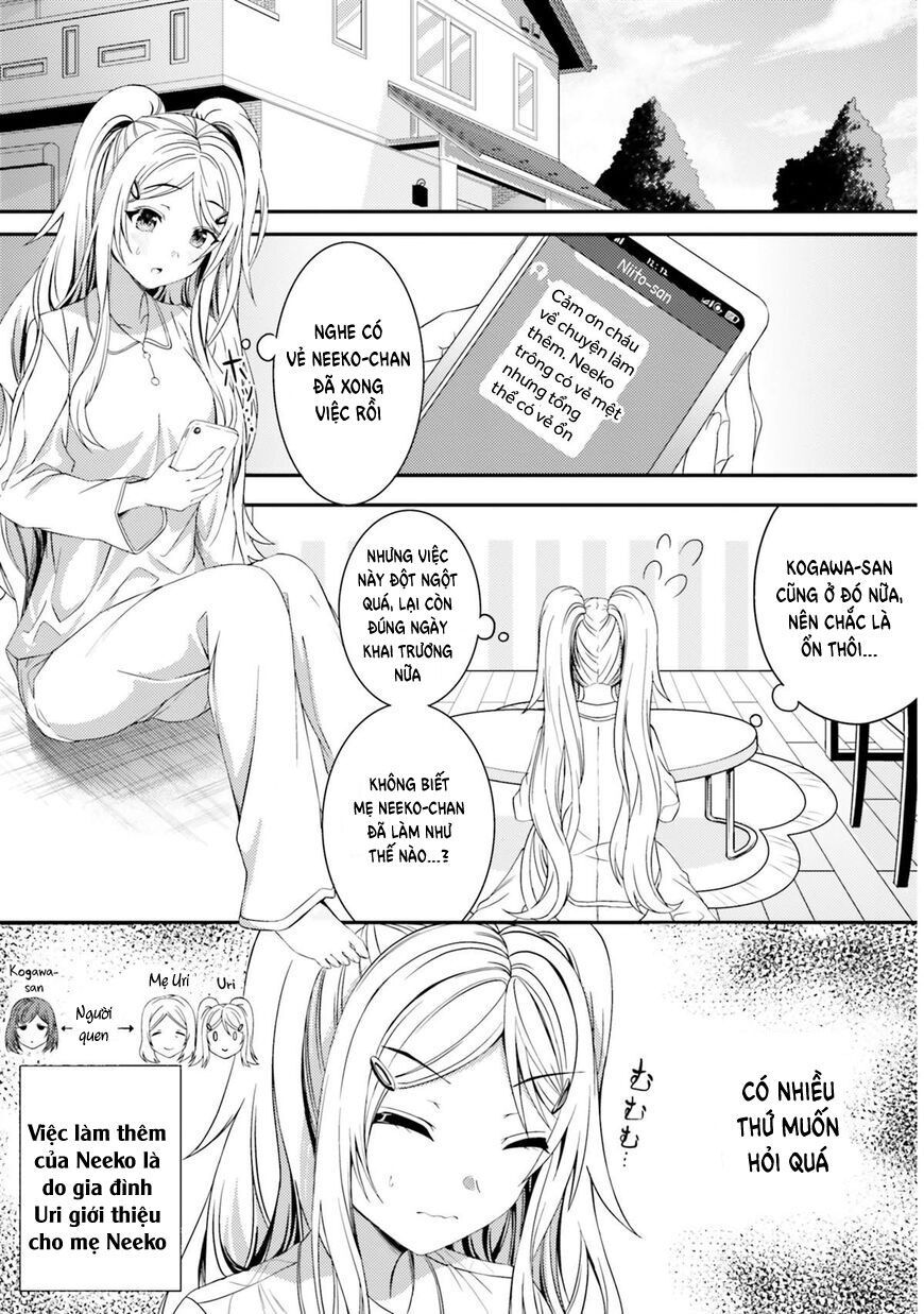 Neeko Wa Tsurai Yo (Series): Chapter 23