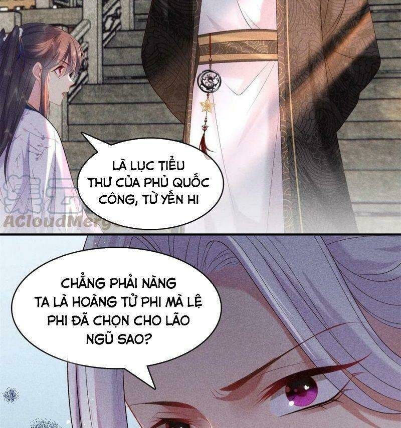 Trọng Sinh Chi Đích Nữ Bất Thiện: Chapter 77