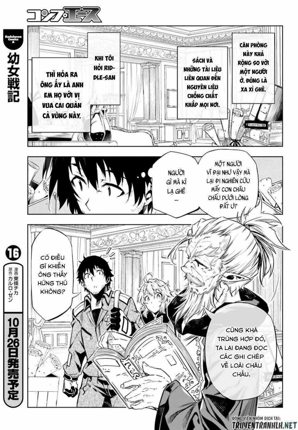 Exterminator: Chapter 18