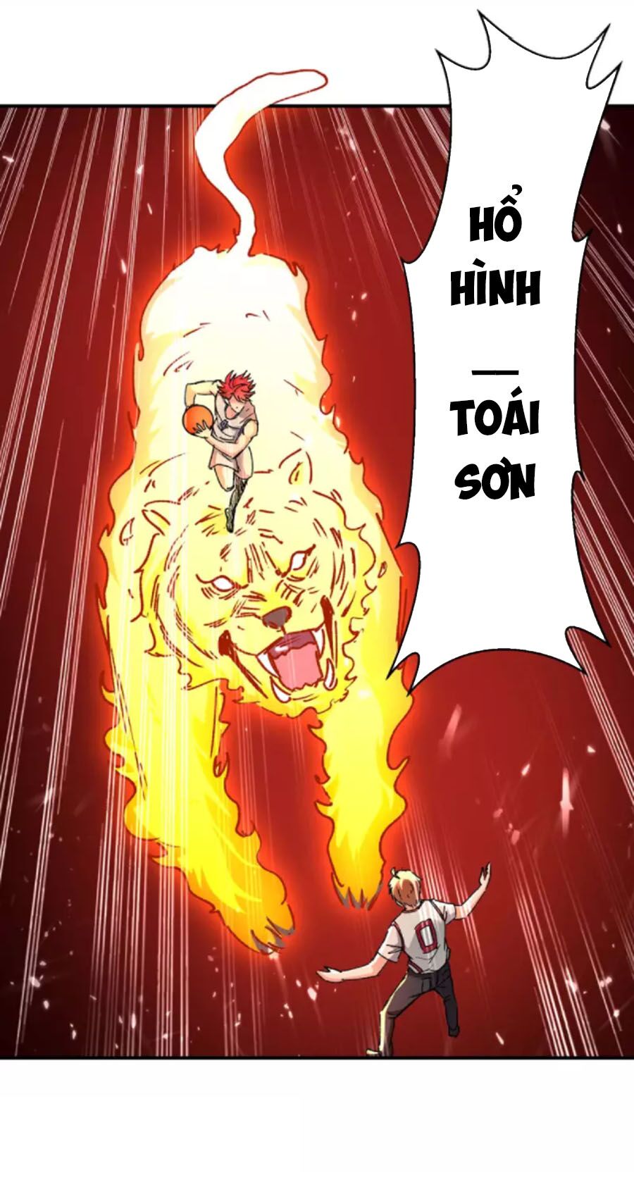 Thần Cấp Thấu Thị: Chapter 242