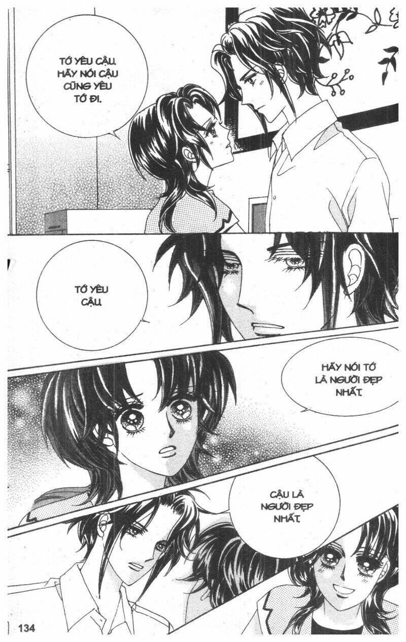 Cũng Vì Em: Chapter 12