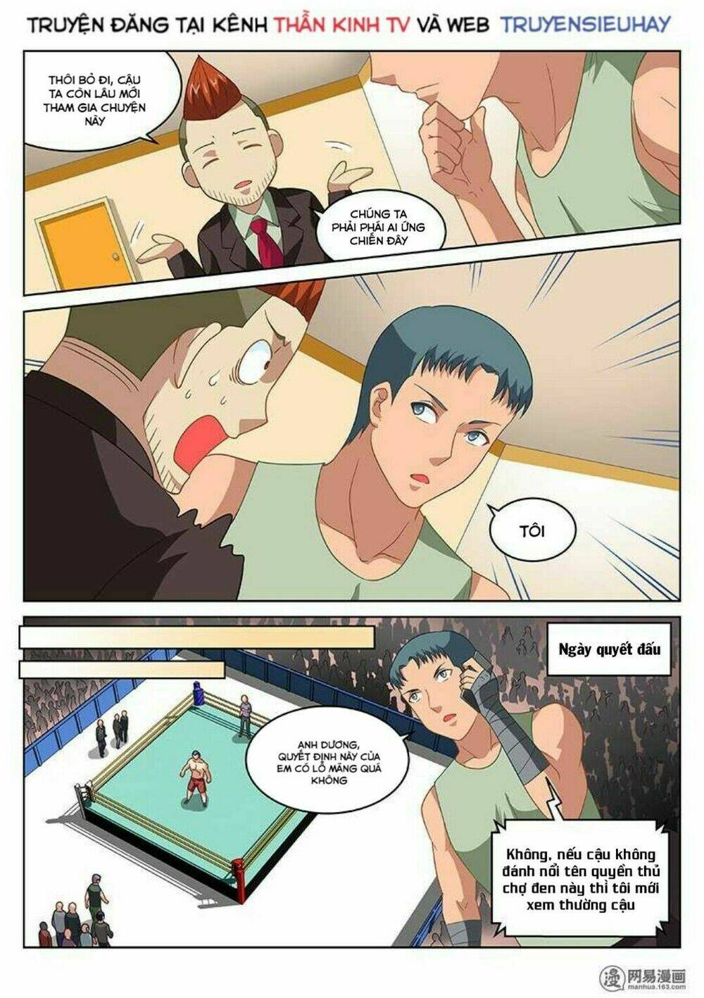 Ngận Thuần Ngận Ái Muội: Chapter 165