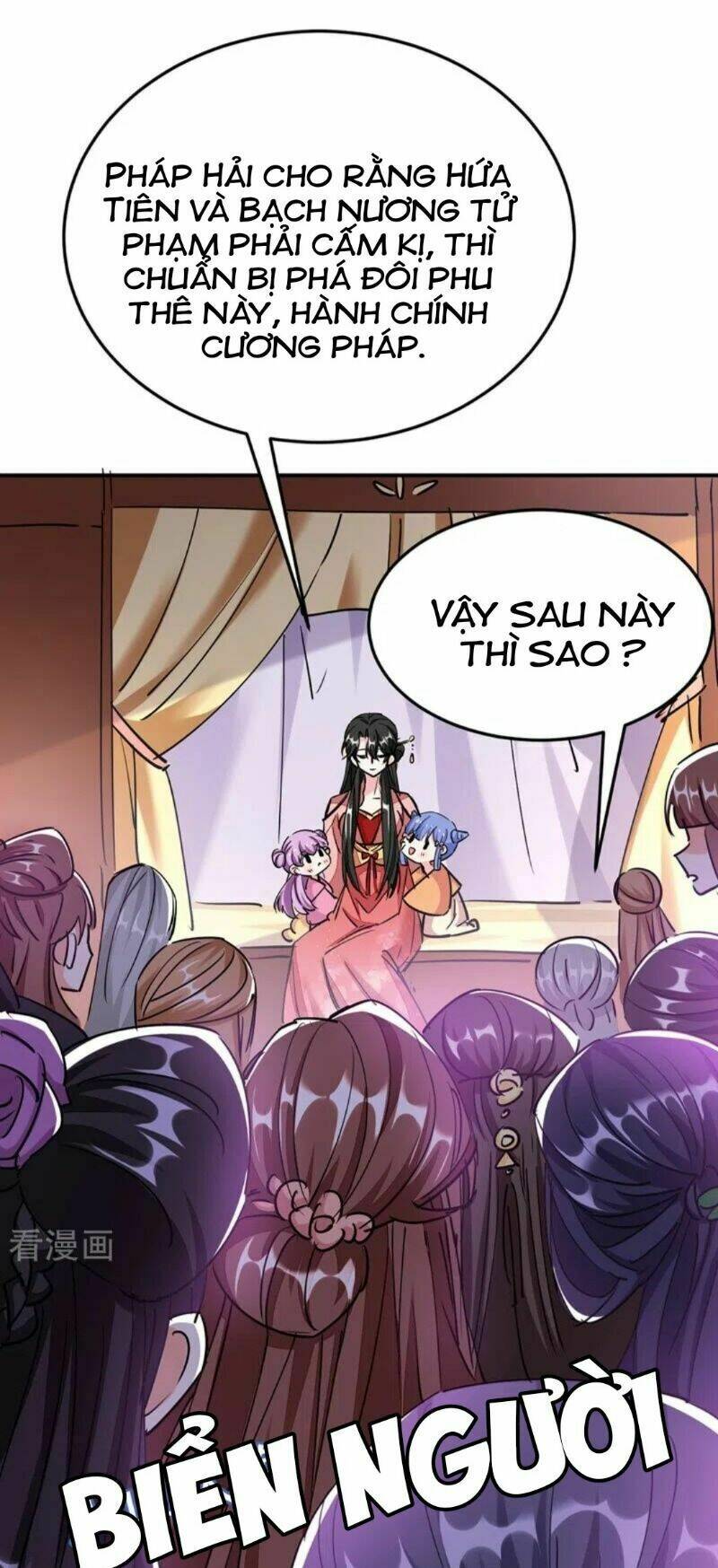 Giang Sơn Mỹ Nam Nhập Trướng Ta: Chapter 56