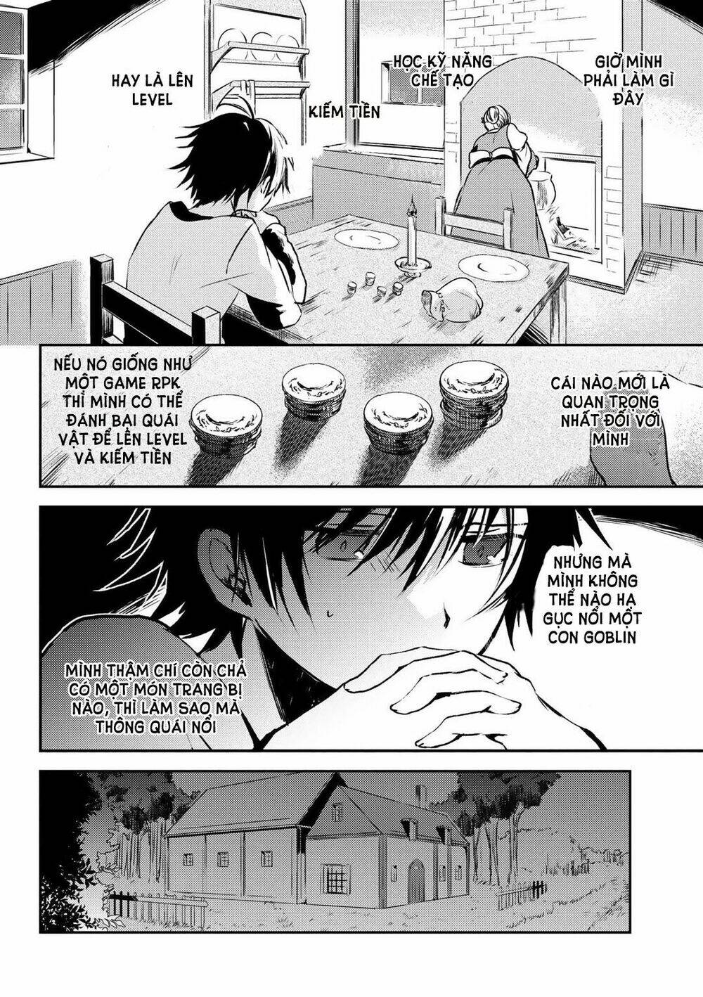 Ubau Mono Ubawareru Mono: Chapter 1