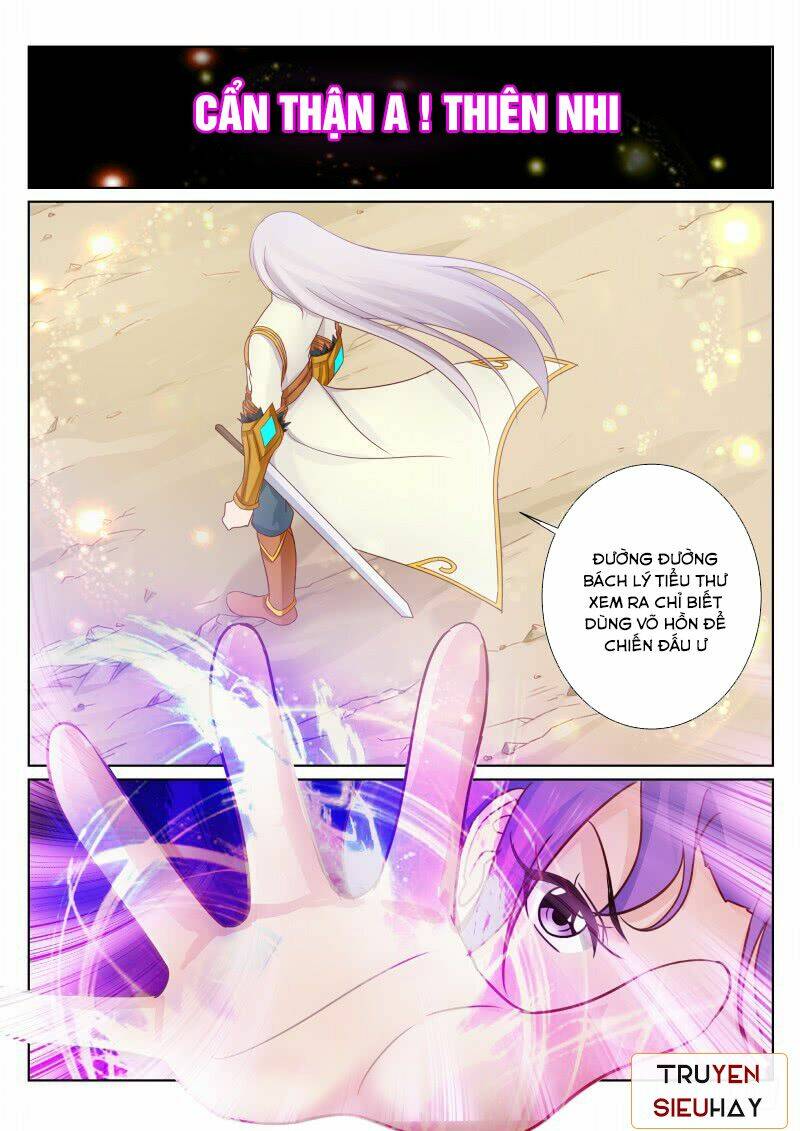 Linh Võ Đế Tôn: Chapter 77