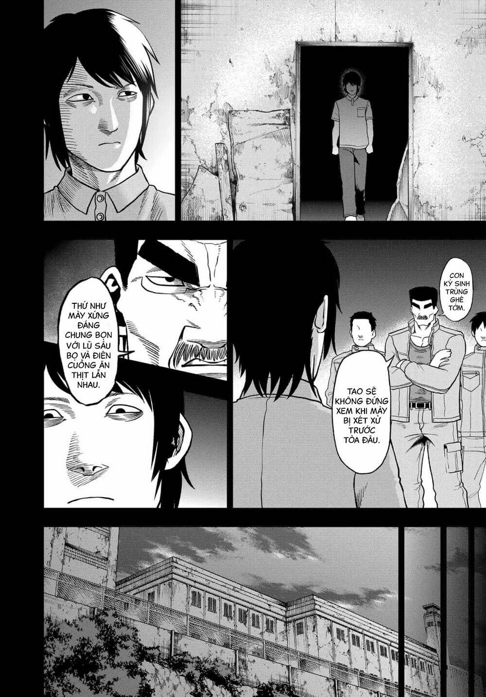 Abyss Rage: Chapter 52.5