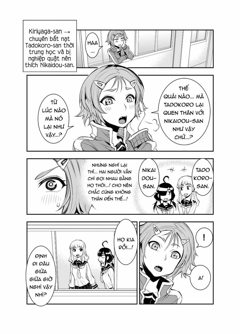 Tadokoro-San: Chapter 22