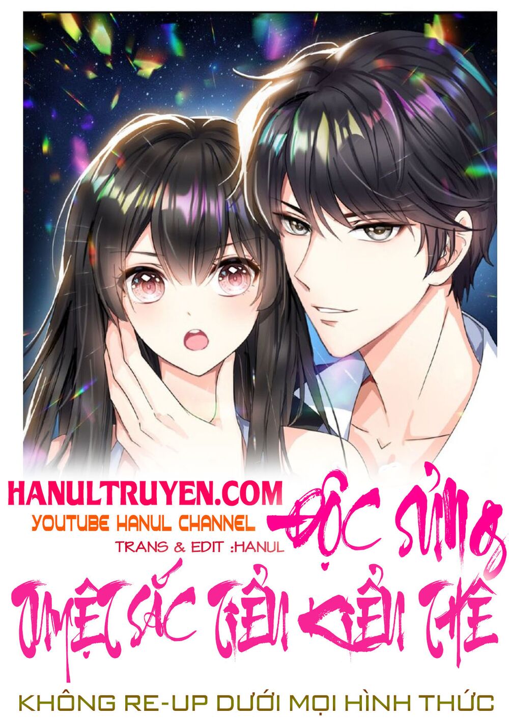 Cô Vợ Nhỏ Nuông Chiều Quá Lại Thành Ác!!: Chapter 69