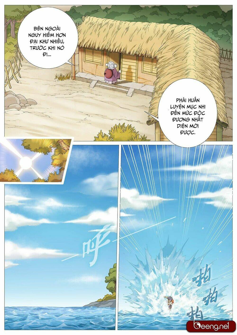 Mục Thần Ký: Chapter 17