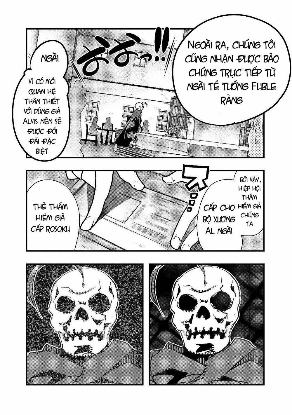 Mukashi Yuusha De Ima Wa Hone: Chapter 2