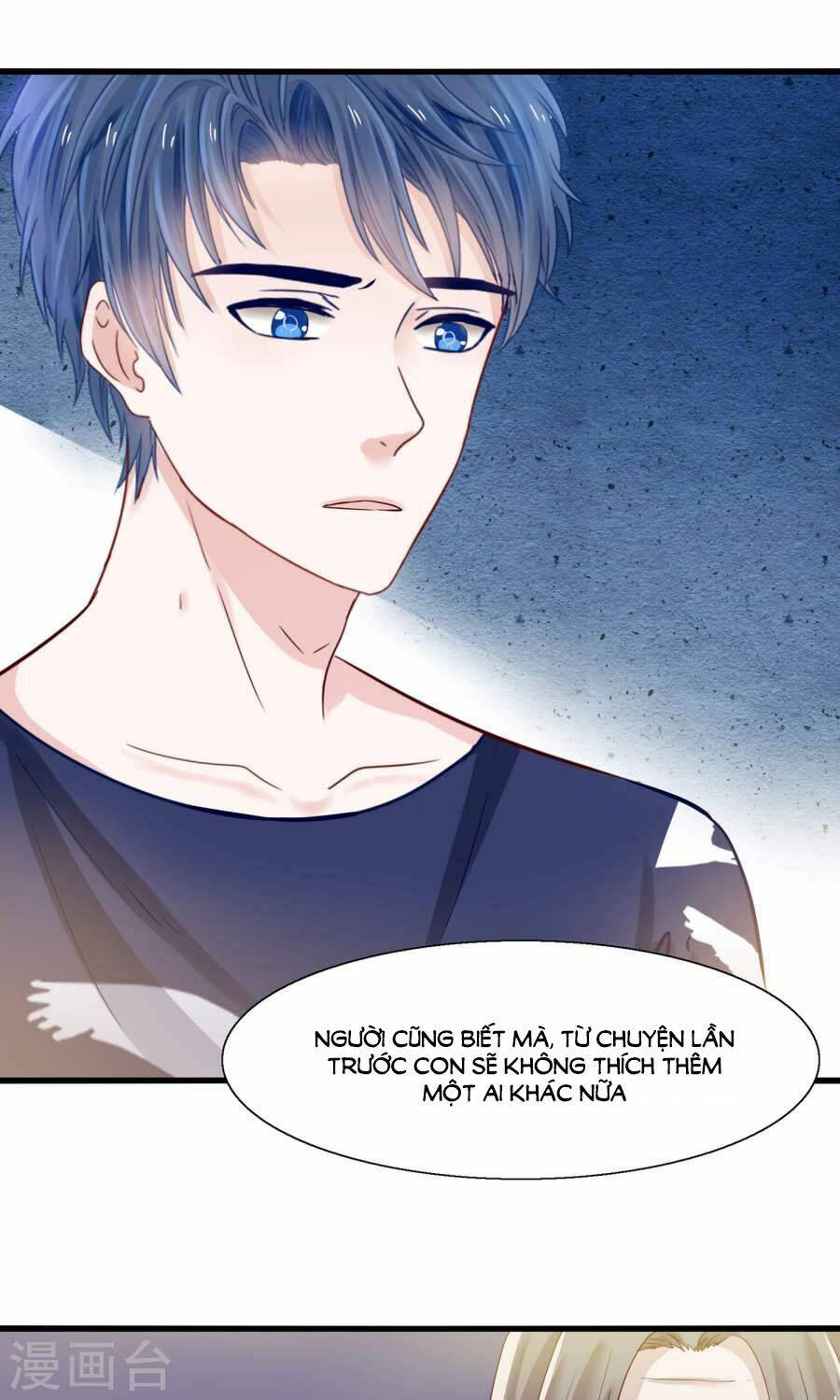 Tôi Bị Gấu Trúc Nhìn Trúng Rồi: Chapter 13