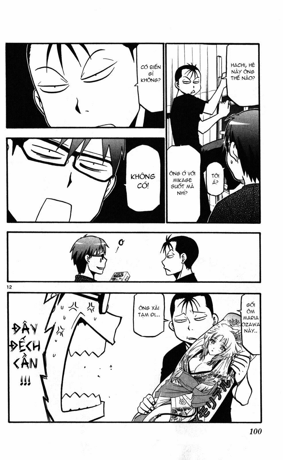 Gin No Saji: Chapter 22