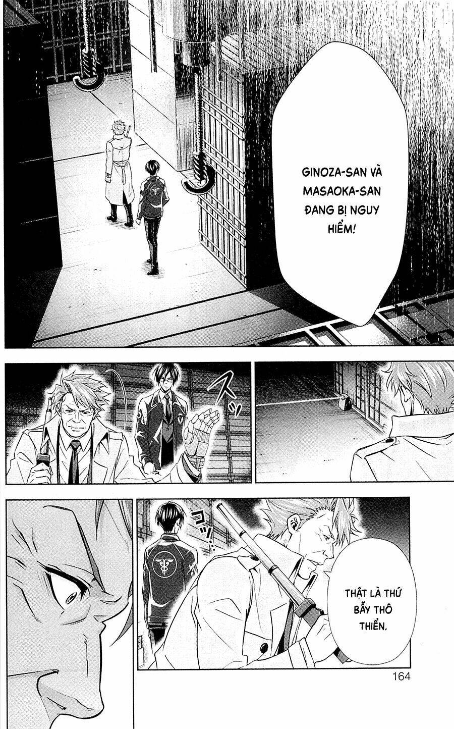 Psycho-Pass: Chapter 24