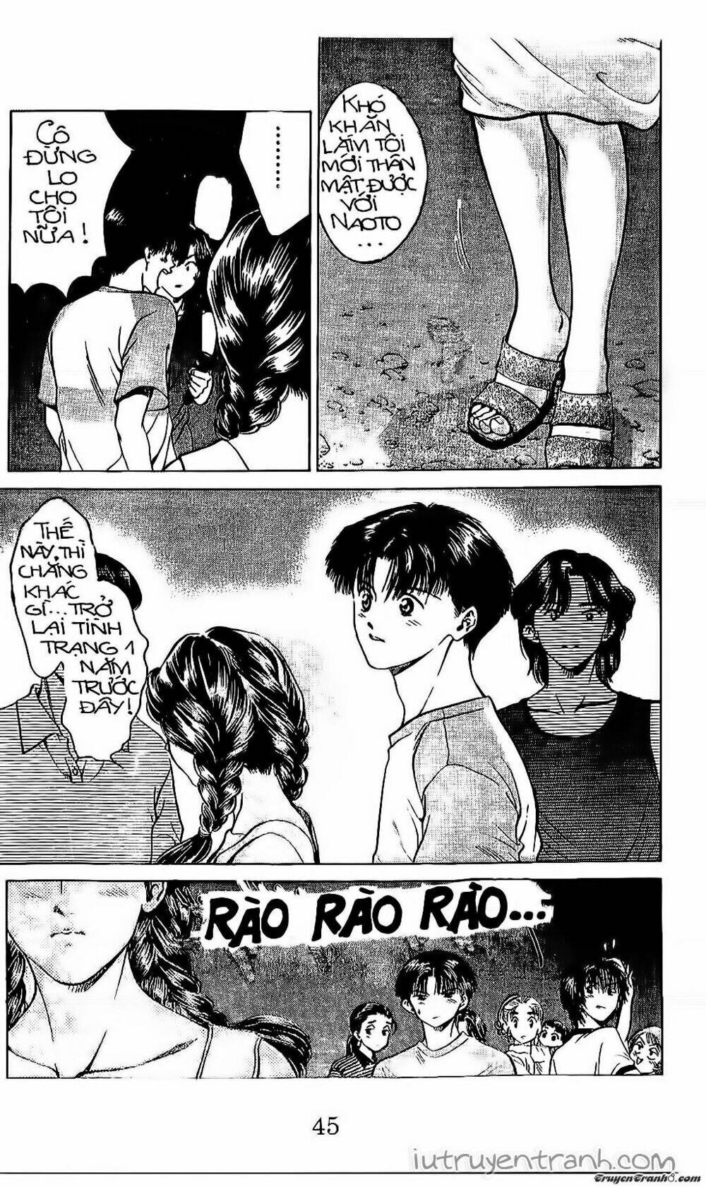 Mirano Nhà Tôi: Chapter 39
