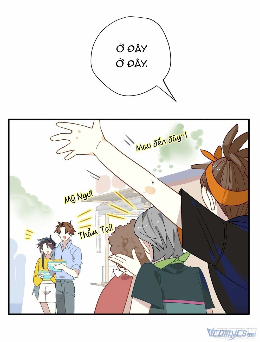 Nữ Phụ Như Tôi Cũng Có Ngày Ra Mắt: Chapter 42