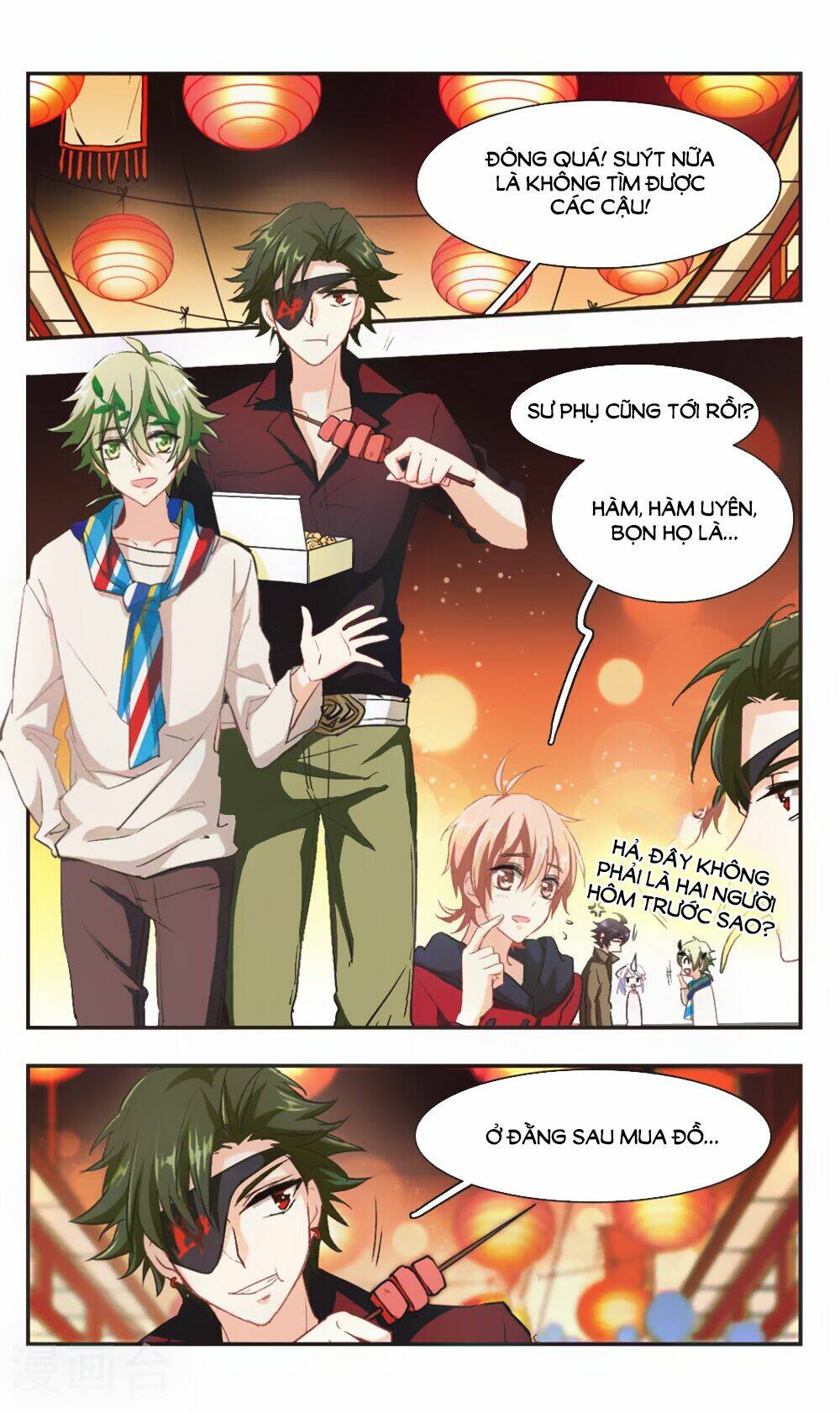 Ám Chi Lạc Ấn: Chapter 94