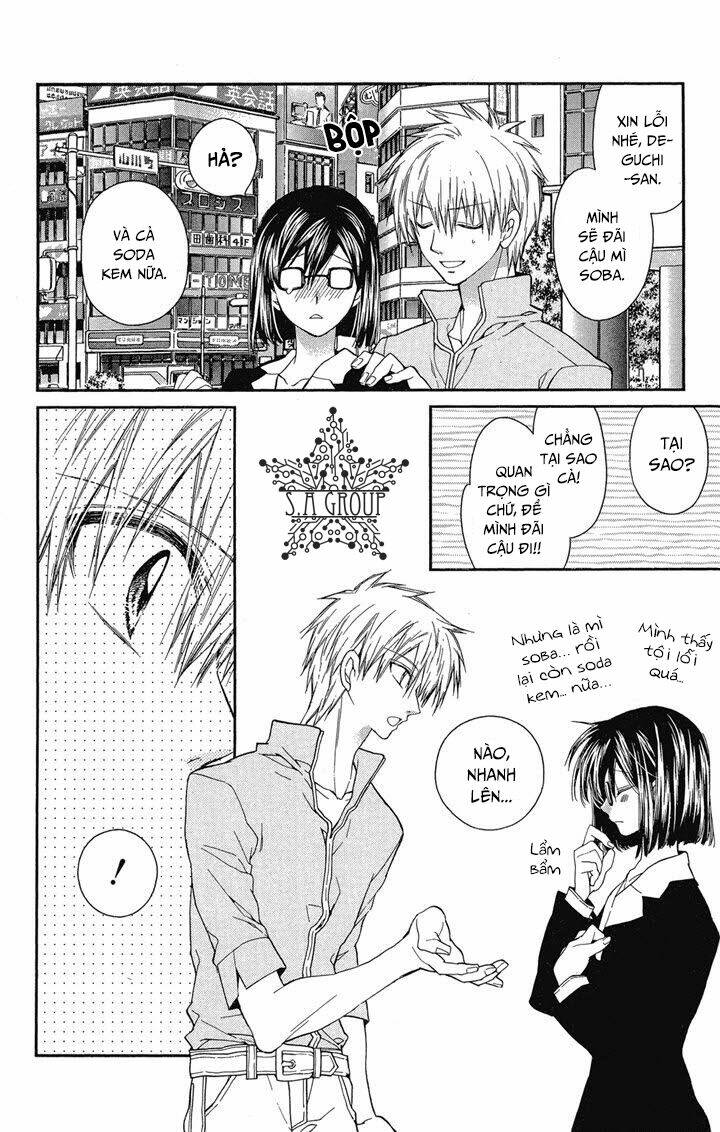 31 Ai Dream: Chapter 13